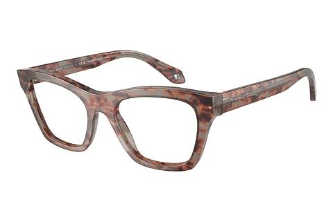 Brille Giorgio Armani AR7240 5976