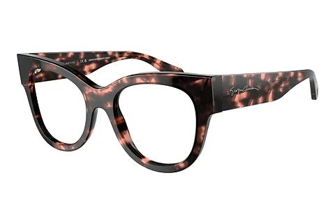 Brille Giorgio Armani AR7241 5992