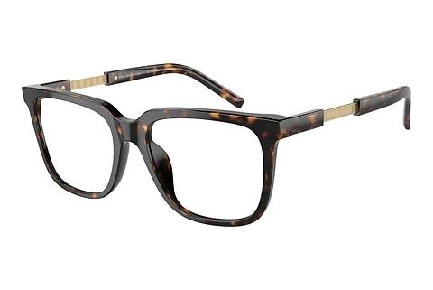 Brille Giorgio Armani AR7252U 5879
