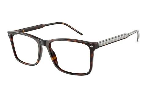 Brille Giorgio Armani AR7258 5879