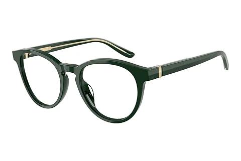 Brille Giorgio Armani AR7266U 6173