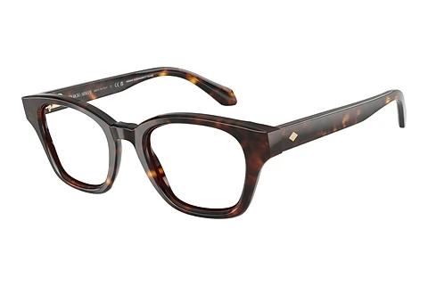 Brille Giorgio Armani AR7274 5879