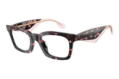 Brille Giorgio Armani AR7277U 6230
