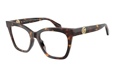 Brille Giorgio Armani AR7286U 5879