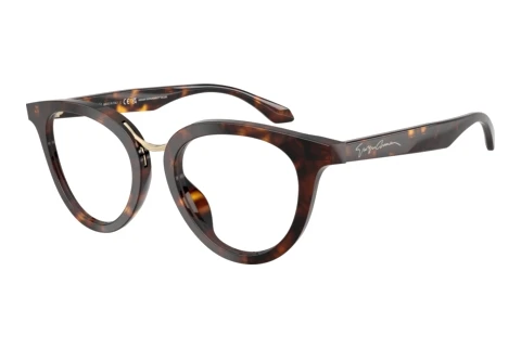 Brille Giorgio Armani AR7289U 6124