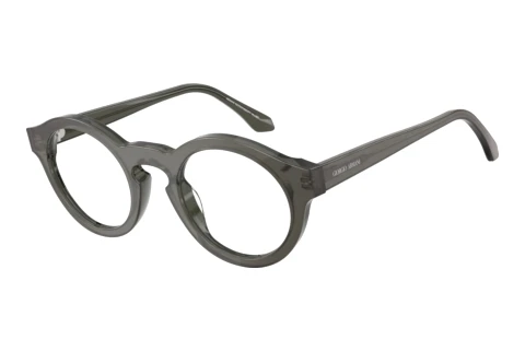 Brille Giorgio Armani AR7292U 6396