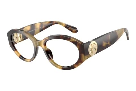 Brille Giorgio Armani AR7298U 6301