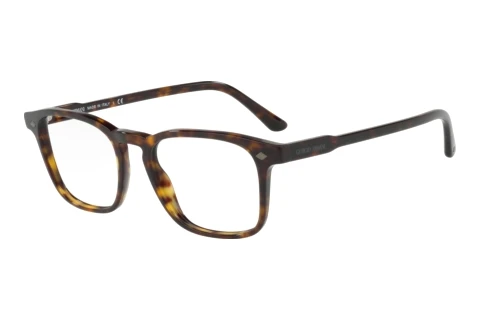 Brille Giorgio Armani AR8103V 5026