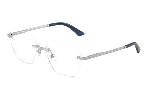 Brille Jimmy Choo JC2016J 3018