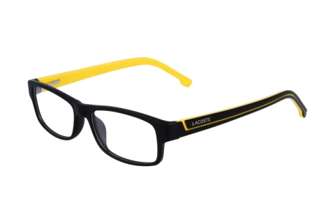 Brille Lacoste L2707 ON 002
