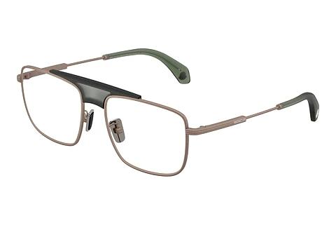 Brille Moncler ME1011 1025