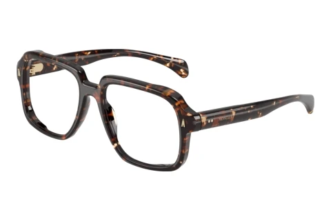 Brille Moncler LUSTRIA (ME2037U 3048)