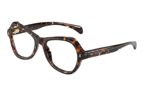 Brille Moncler ELEGRA (ME2038U 3048)