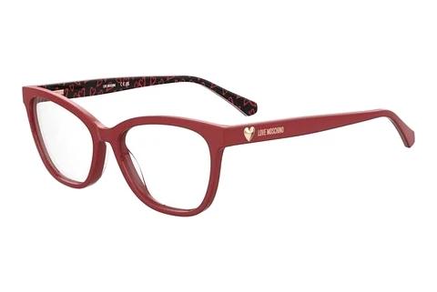 Brille Moschino MOL639 0HZ