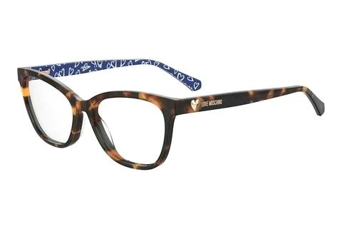 Brille Moschino MOL639 2VM