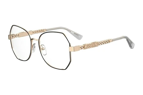 Brille Moschino MOS621 2M2