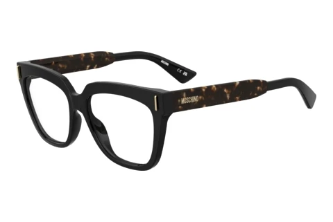Brille Moschino MOS660 WR7