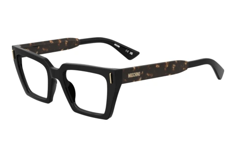Brille Moschino MOS666 WR7