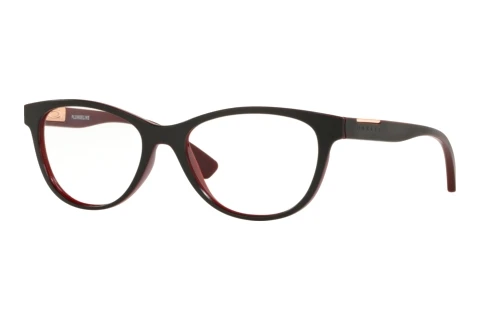 Brille Oakley PLUNGELINE (OX8146 814604)