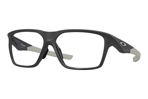 Brille Oakley VERSAFUSE SQ (OX8201 820104)