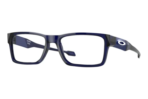 Brille Oakley DOUBLE STEAL (OY8020 802004)