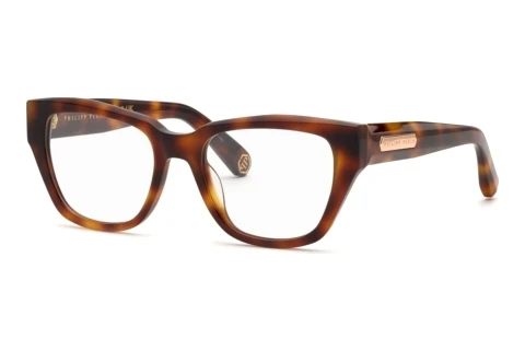 Brille Philipp Plein VPP218M 0752
