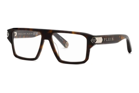 Brille Philipp Plein VPP258M 02BL
