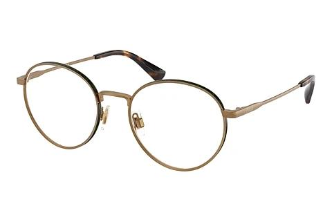 Brille Polo PH1241 9324