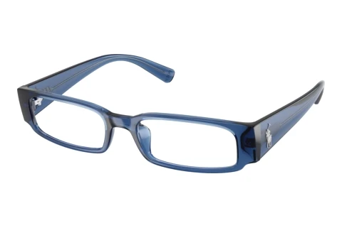 Brille Polo PH2312U 5717