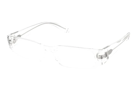 Brille Polo PH2312U 5867