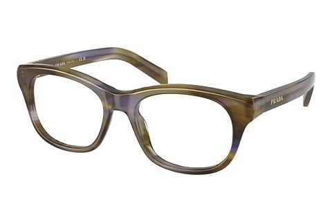 Brille Prada PR C13V 23G1O1