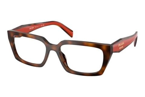 Brille Prada PR D05V 01K1O1