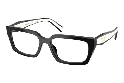 Brille Prada PR D05V 20G1O1