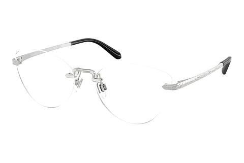 Brille Ralph Lauren RL5134 9001