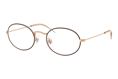 Brille Ray-Ban Kids RY9645V 4087