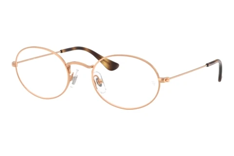 Brille Ray-Ban Kids RY9645V 4089
