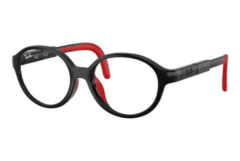 Brille Ray-Ban Kids RYA1981 7529