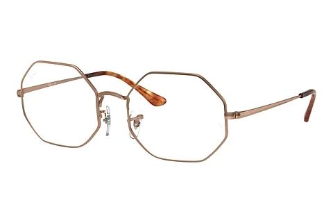 Brille Ray-Ban Octagon (RX1972V 2943)