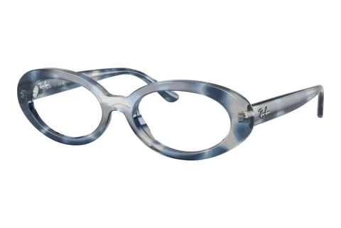 Brille Ray-Ban RX2223V 8482