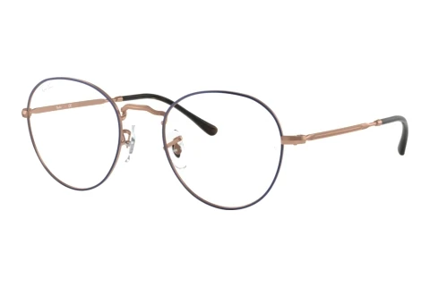 Brille Ray-Ban David (RX3582V 3035)