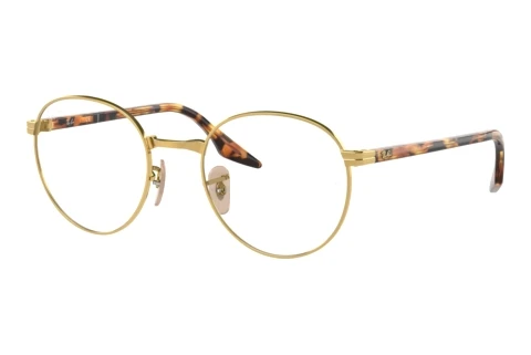 Brille Ray-Ban RX3691V 2500