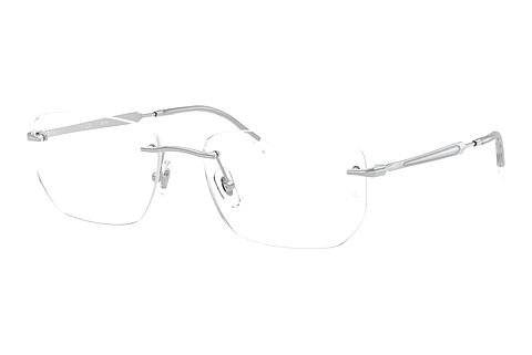 Brille Ray-Ban RX3768V 2501