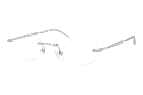 Brille Ray-Ban RX3792V 2501