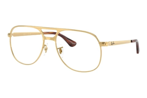 Brille Ray-Ban BILL MAX (RX3793V 2500)