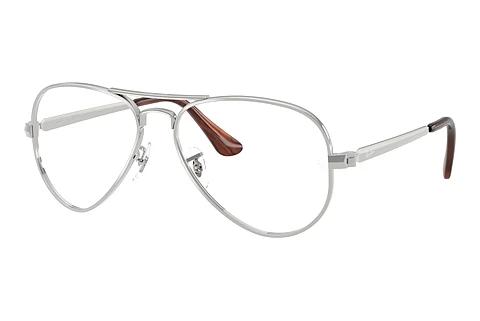 Brille Ray-Ban AVIATOR MAX (RX3925V 2501)
