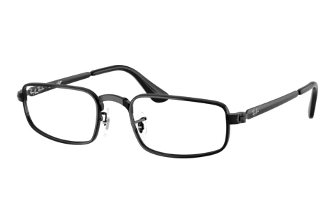 Brille Ray-Ban RX3927V 2509