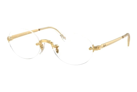 Brille Ray-Ban RX3929V 2500