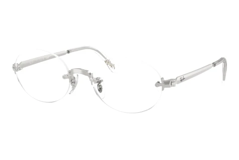 Brille Ray-Ban RX3929V 2501