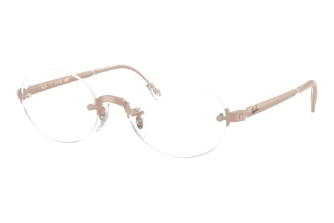 Brille Ray-Ban RX3929V 3207