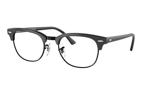 Brille Ray-Ban CLUBMASTER (RX5154 8232)